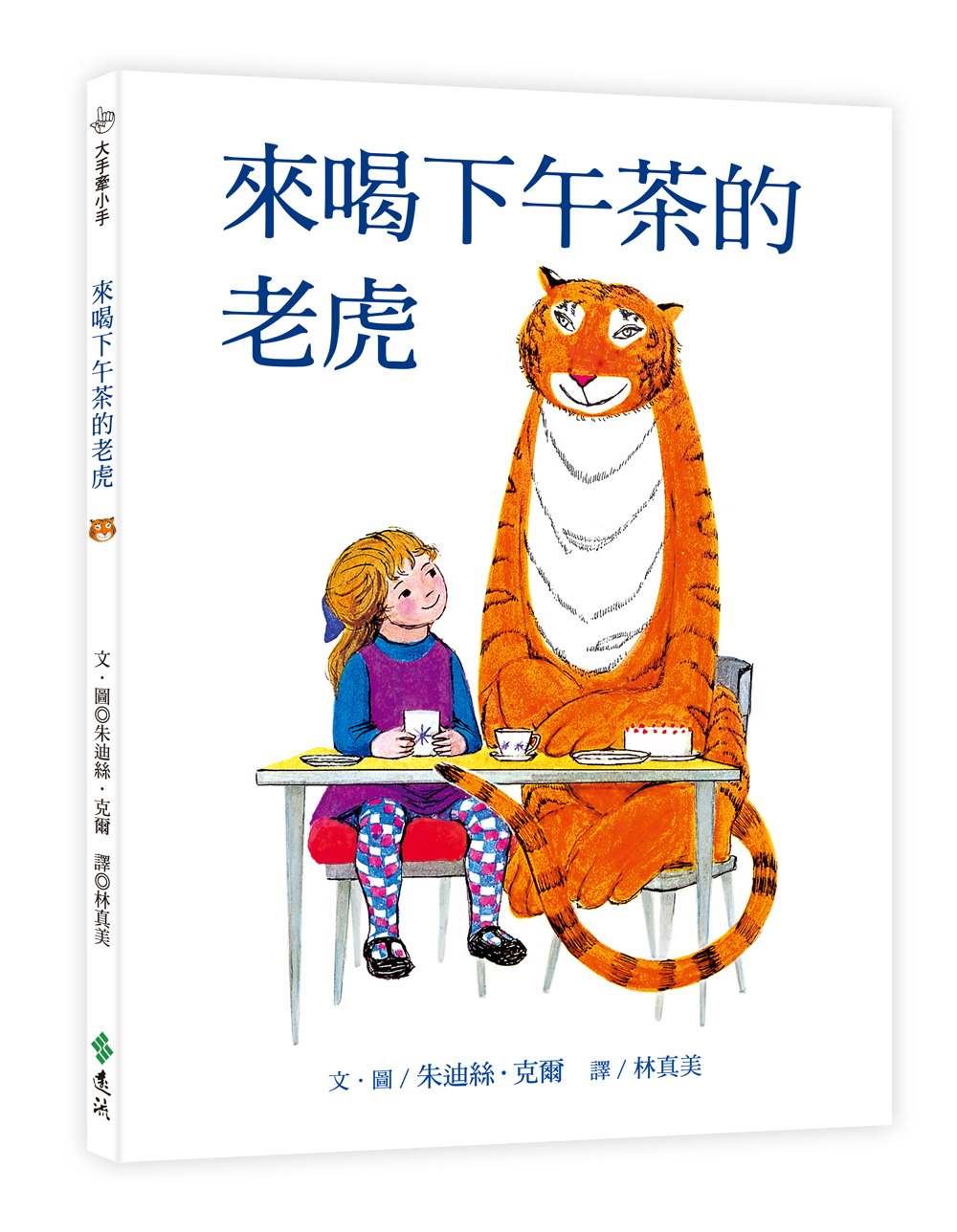 book1